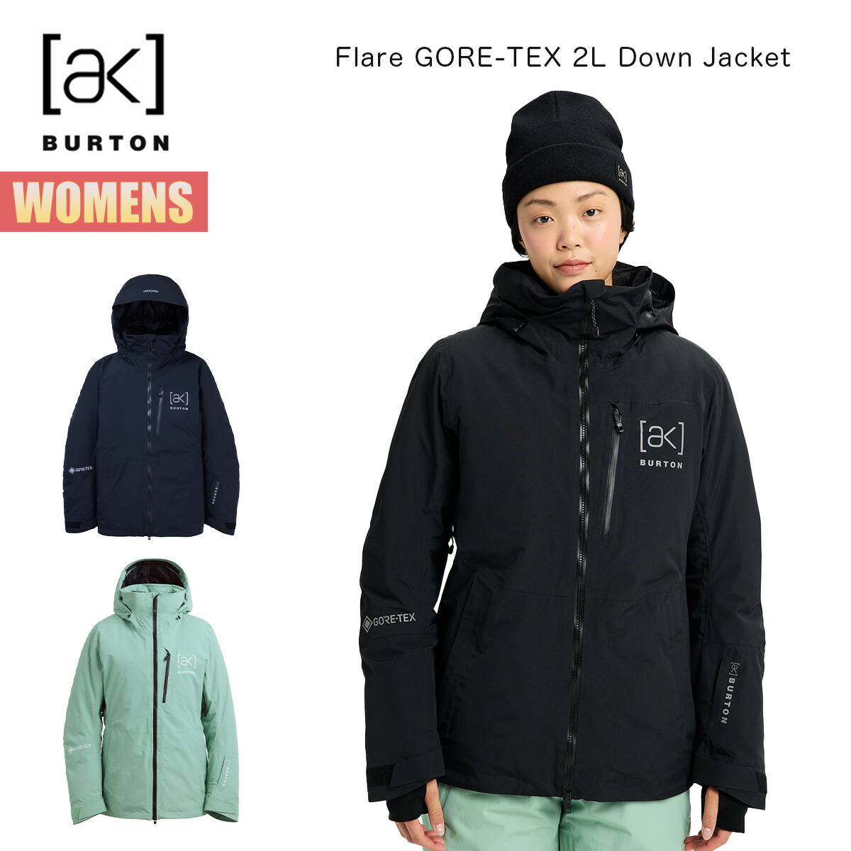 楽天市場】バートン スノーボードウェア レディース ジャケット 25-26