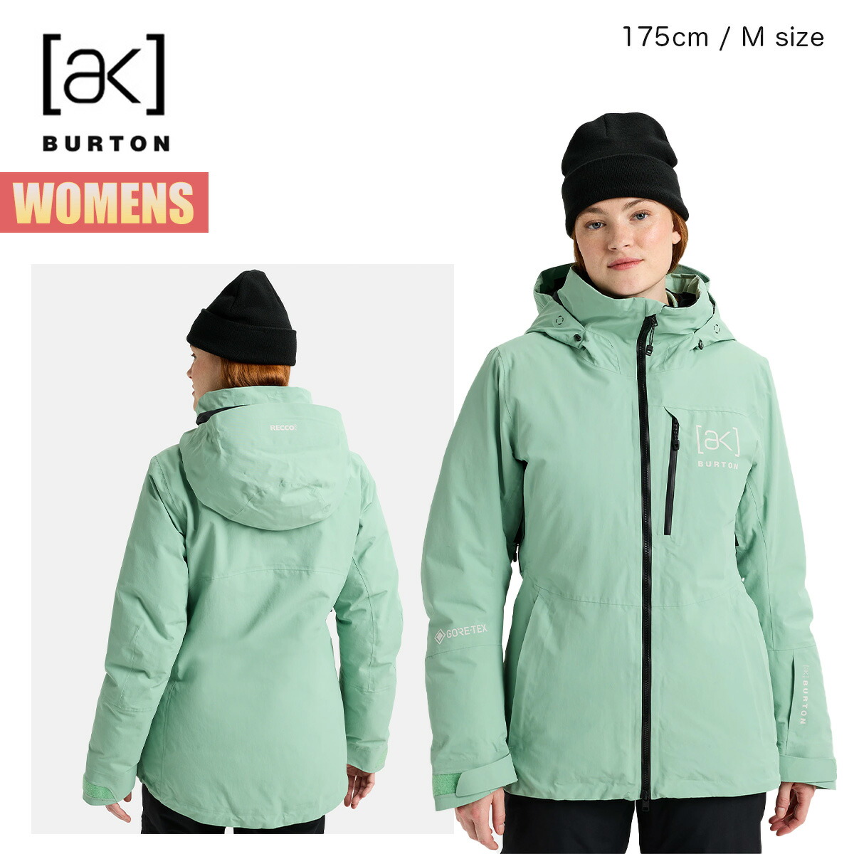 楽天市場】バートン スノーボードウェア レディース ジャケット 25-26