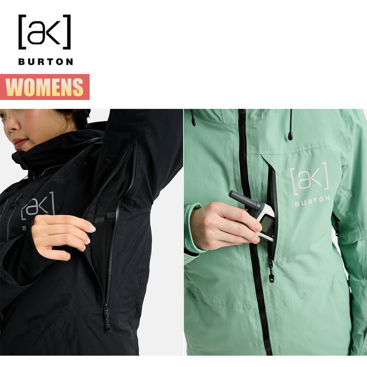 楽天市場】バートン スノーボードウェア レディース ジャケット 25-26