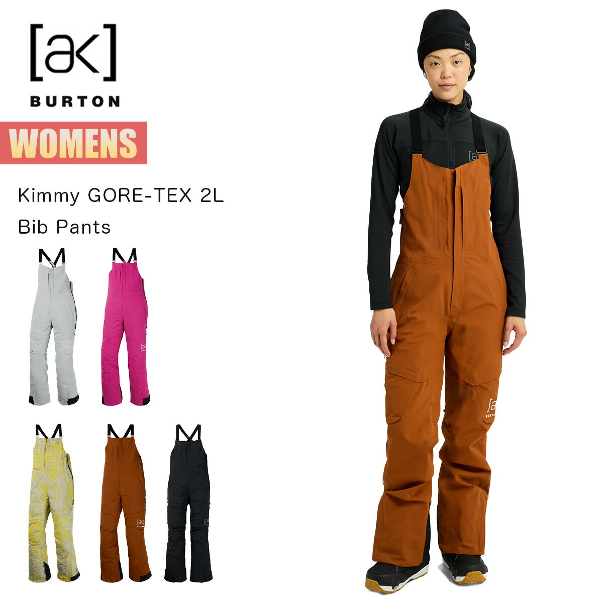 楽天市場】バートン スノーボードウェア レディース ビブパンツ 25-26
