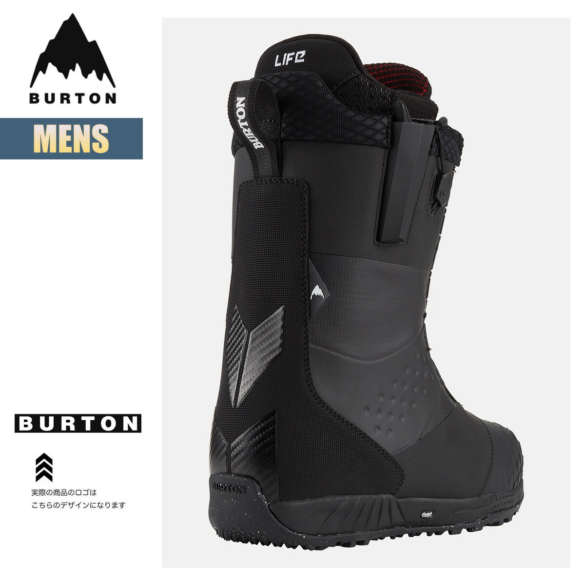 楽天市場】バートン スノーボードブーツ メンズ 25-26 Burton アイオン