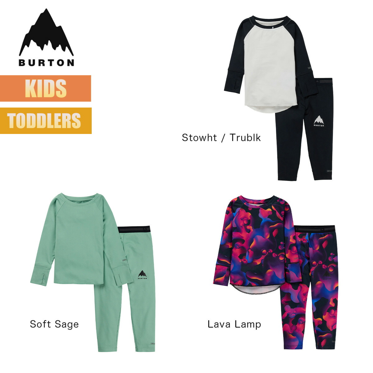 楽天市場】バートン ベースレイヤー キッズ トドラー 上下セット 25-26