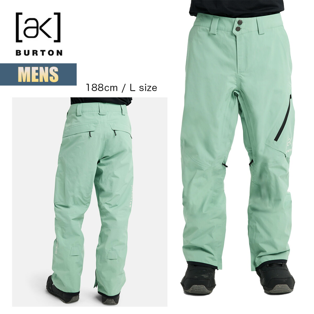楽天市場】バートン スノーボードウェア メンズ パンツ 25-26 Burton