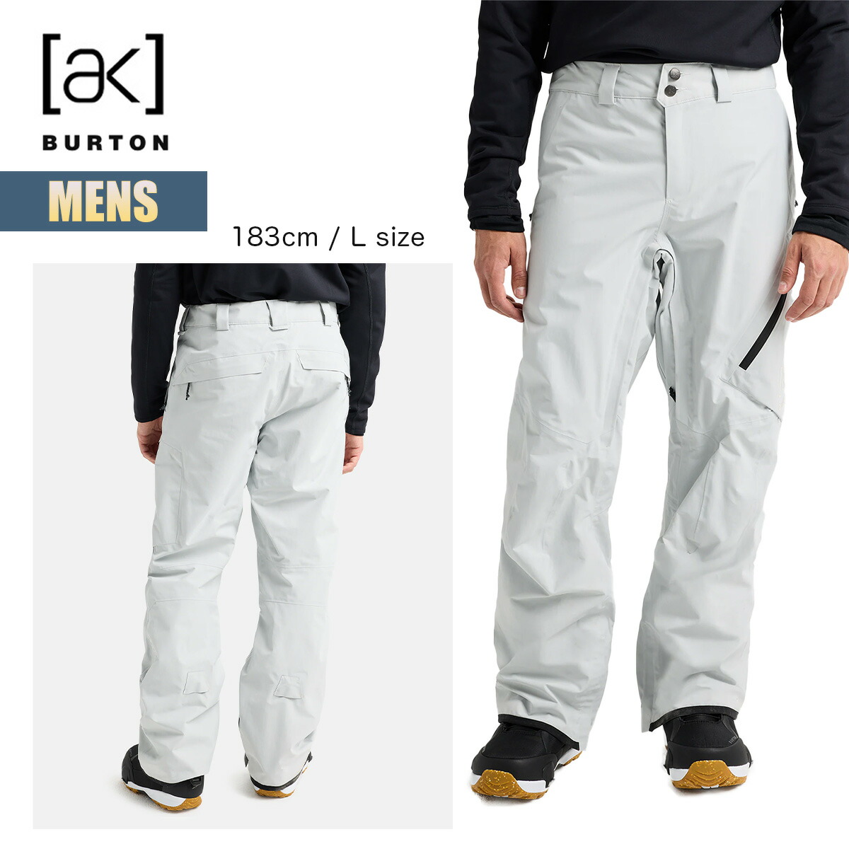 楽天市場】バートン スノーボードウェア メンズ パンツ 25-26 Burton