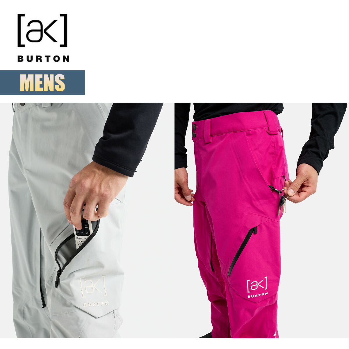 楽天市場】バートン スノーボードウェア メンズ パンツ 25-26 Burton