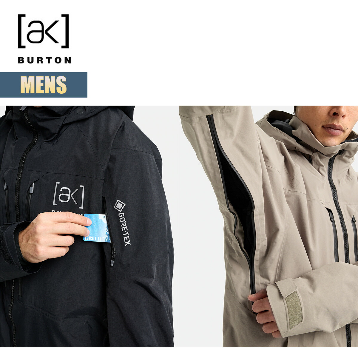 楽天市場】バートン スノーボードウェア メンズ ジャケット 25-26