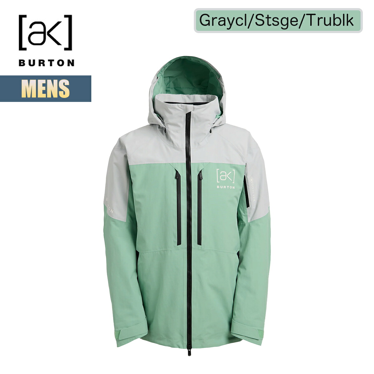 楽天市場】バートン スノーボードウェア メンズ ジャケット 25-26