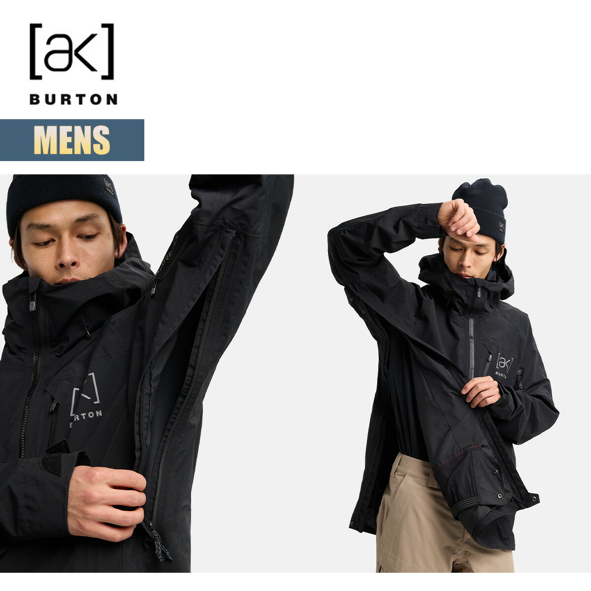 楽天市場】バートン スノーボードウェア メンズ ジャケット 25-26