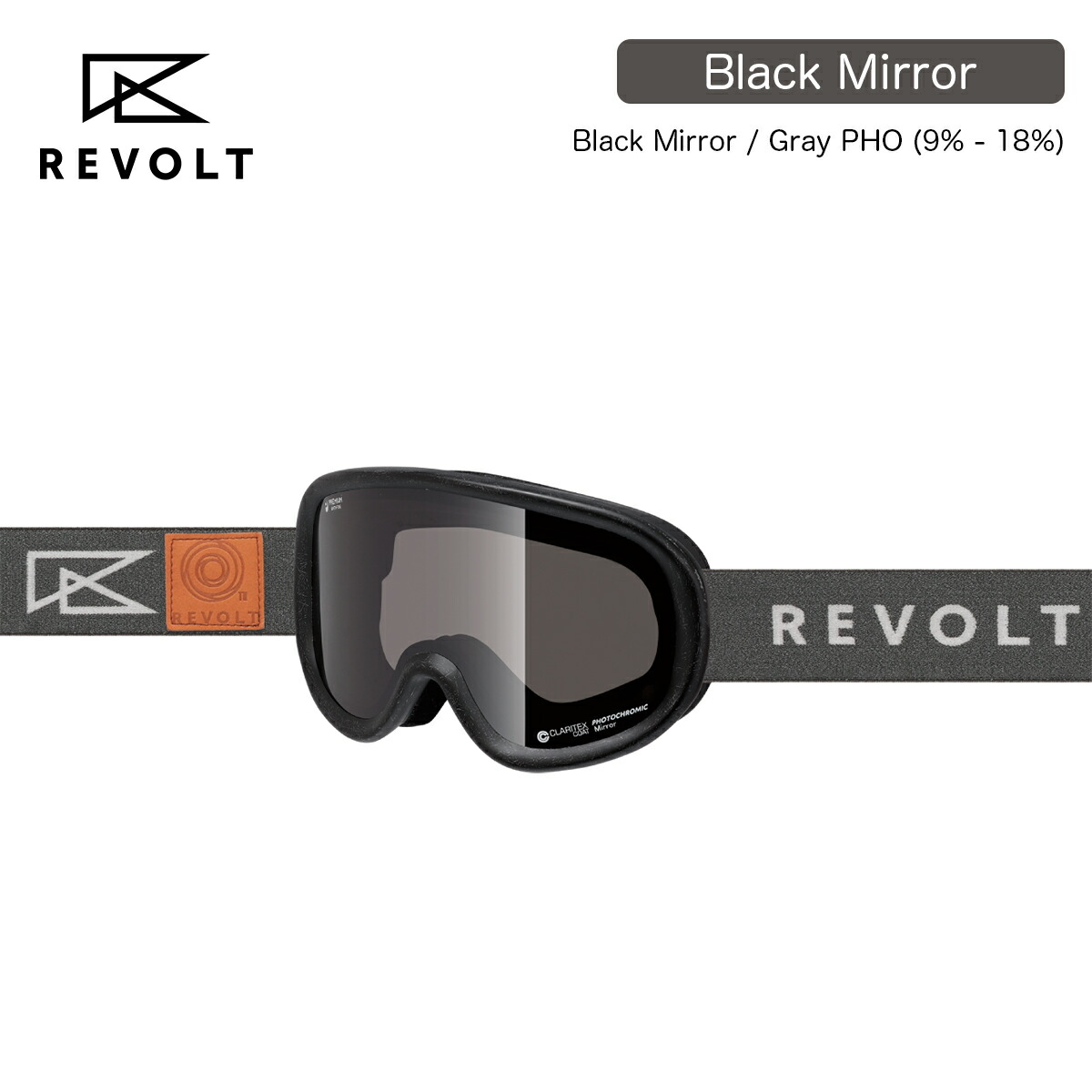 リボルト ゴーグル 調光レンズ」の人気商品一覧 | 安い商品を通販