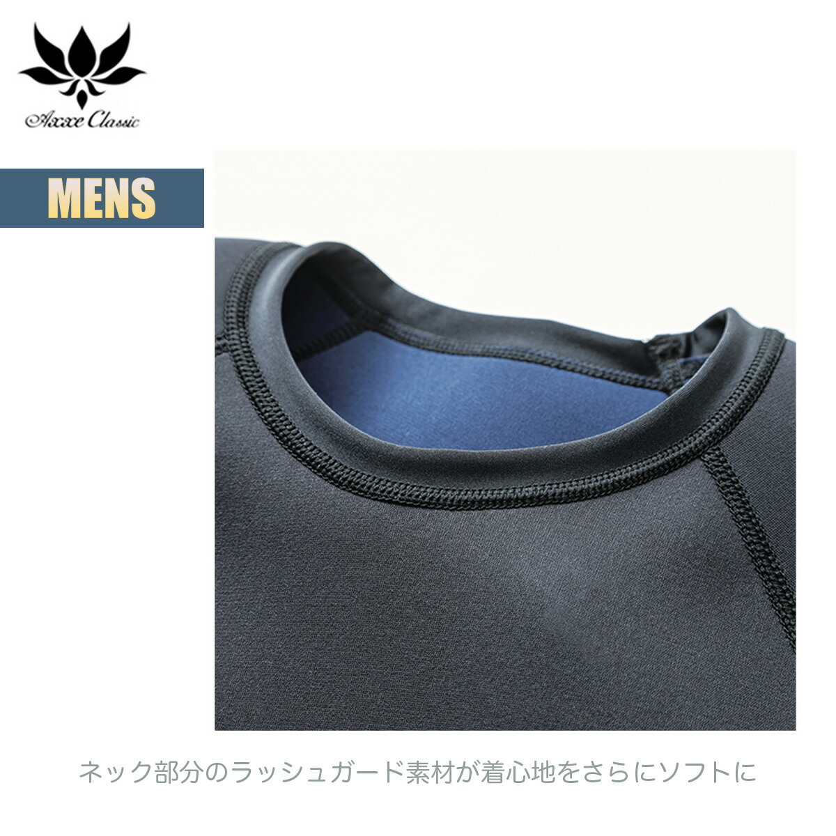 楽天市場】アックス クラシック ノンジップタッパー 1.5mm メンズ 国産