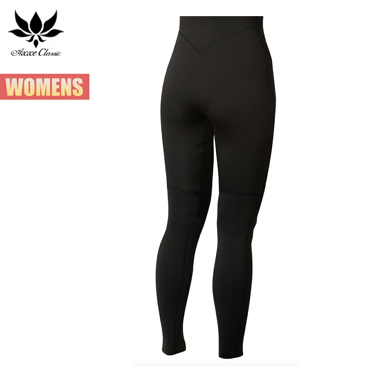 楽天市場】【2月21日限定P10倍】アックスクラシック ロングジョン 3mm