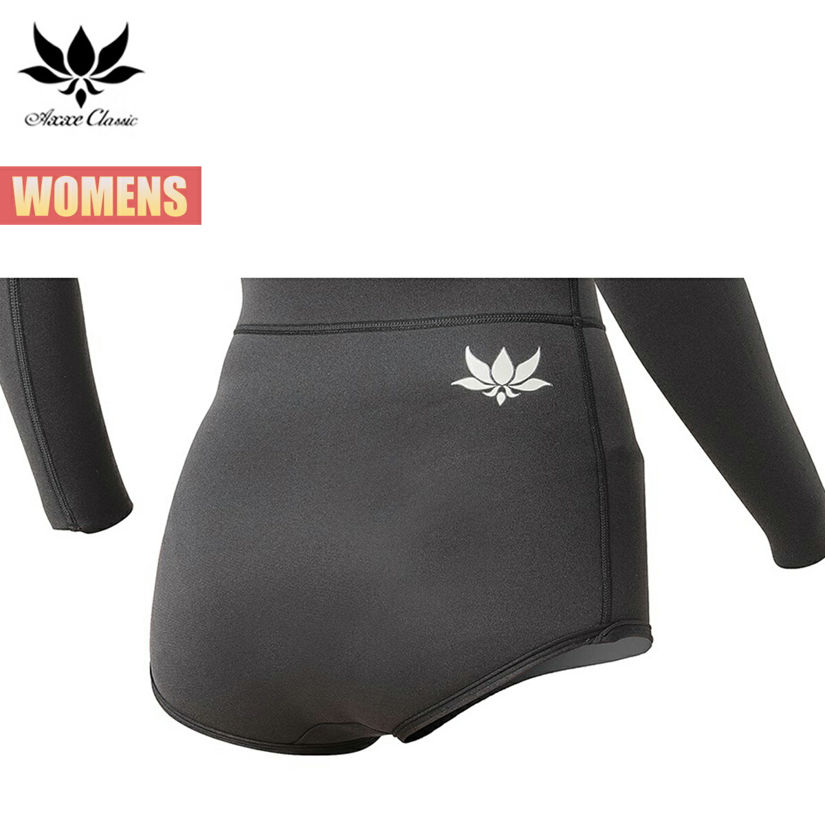 楽天市場】アックス クラシック スイムカット 長袖 スプリング 1.5mm