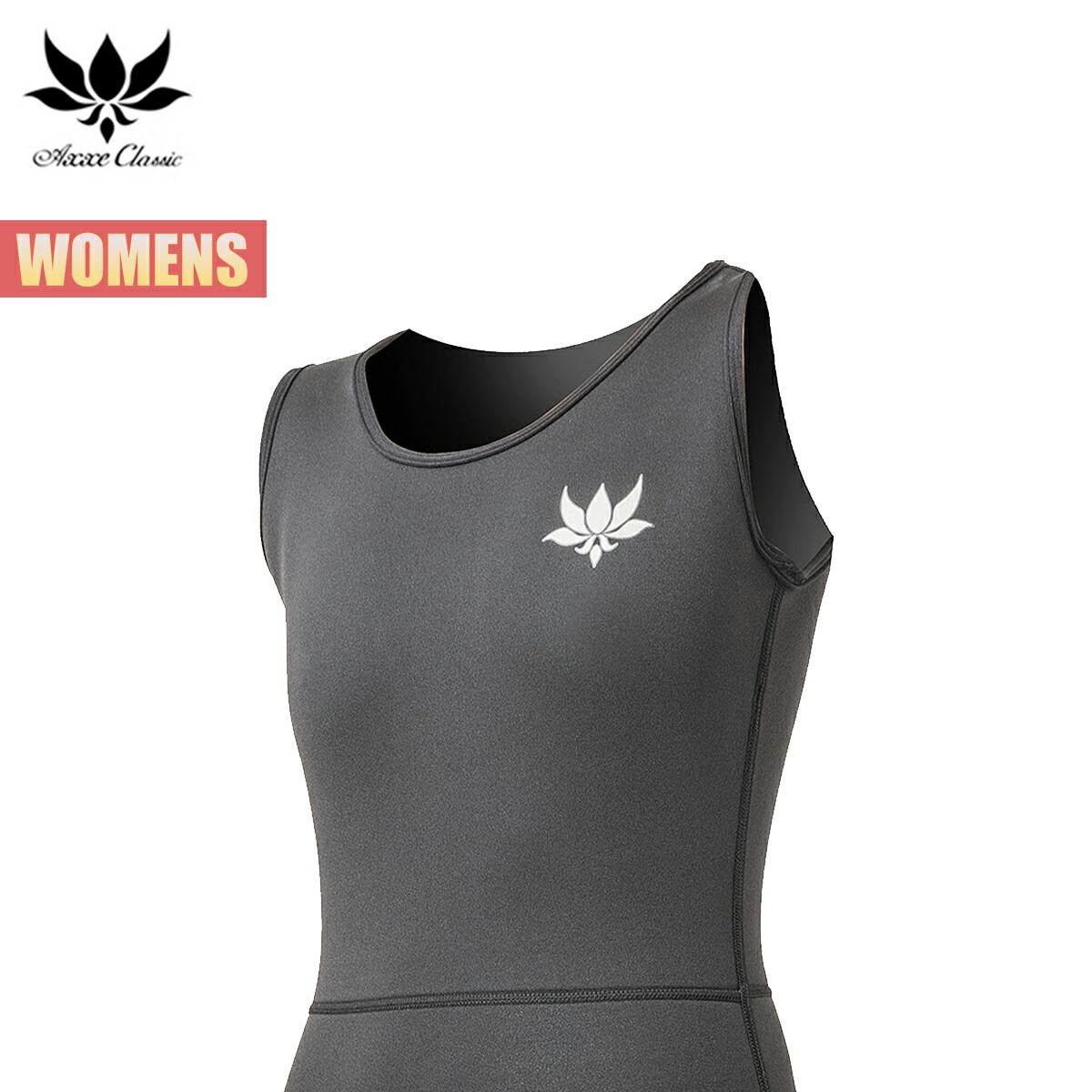 楽天市場】【お買い物マラソンP5倍】アックス クラシック スイムカット