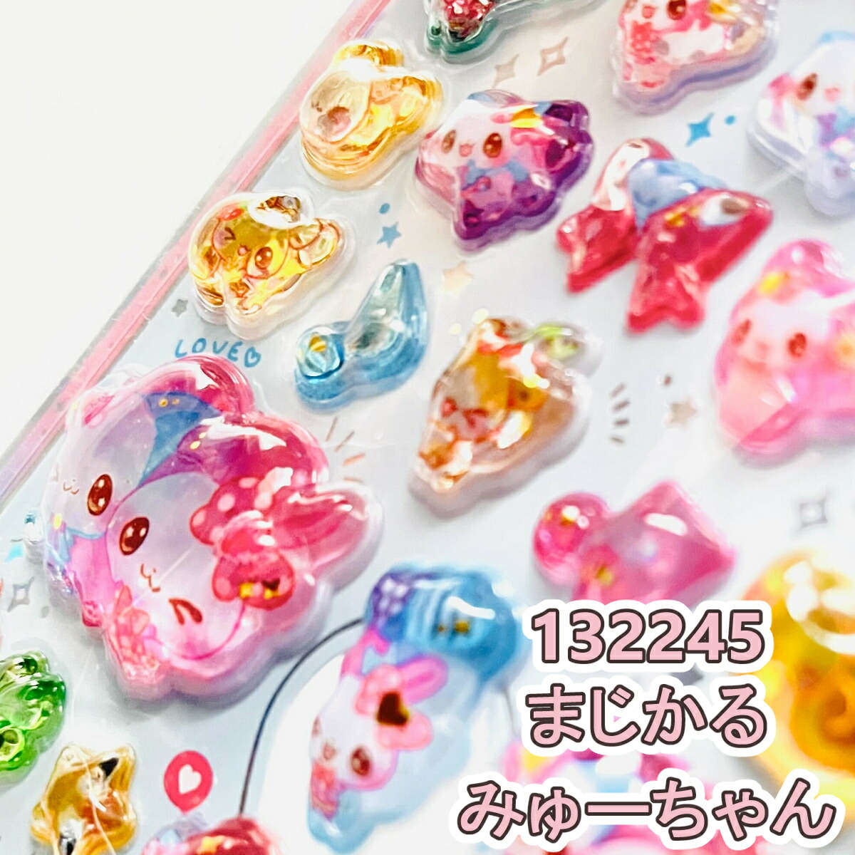 楽天市場】うるちゅるポップシール 平成 レトロ シール デコ スマホ