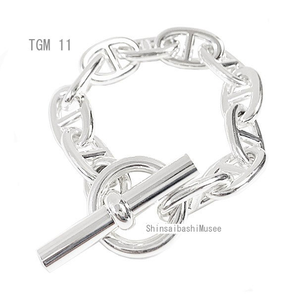 楽天市場】≪Brand new≫ HERMES Chaine d'ancre bracelet TGM 11