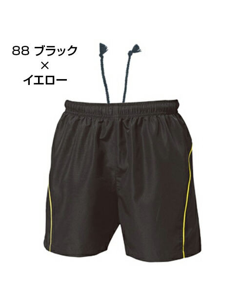 楽天市場】バレーボールパンツ【バレーボール】【wundou(ウンドウ