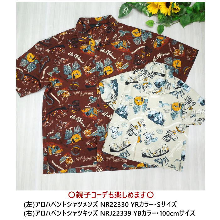 楽天市場】ザ・ノース・フェイス NR22330 ショートスリーブアロハ