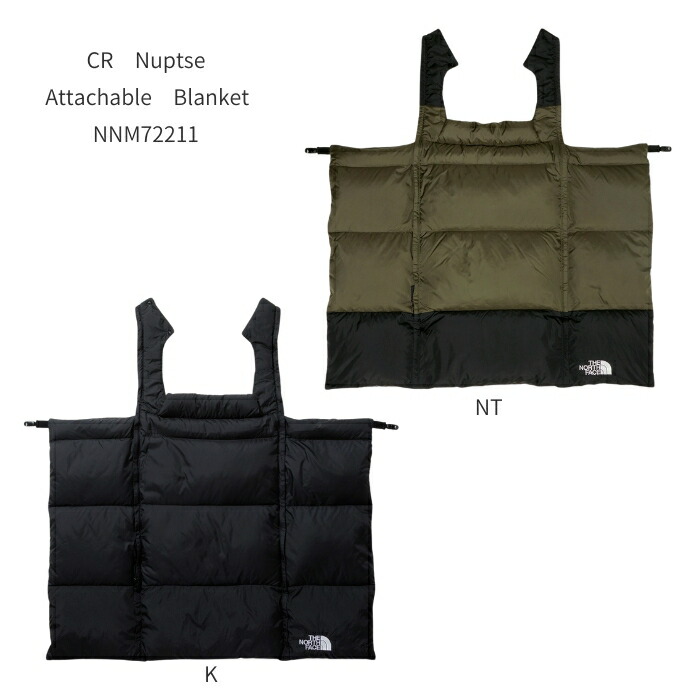 楽天市場】ザ・ノース・フェイス NNM72211 CRヌプシアタッチャブル