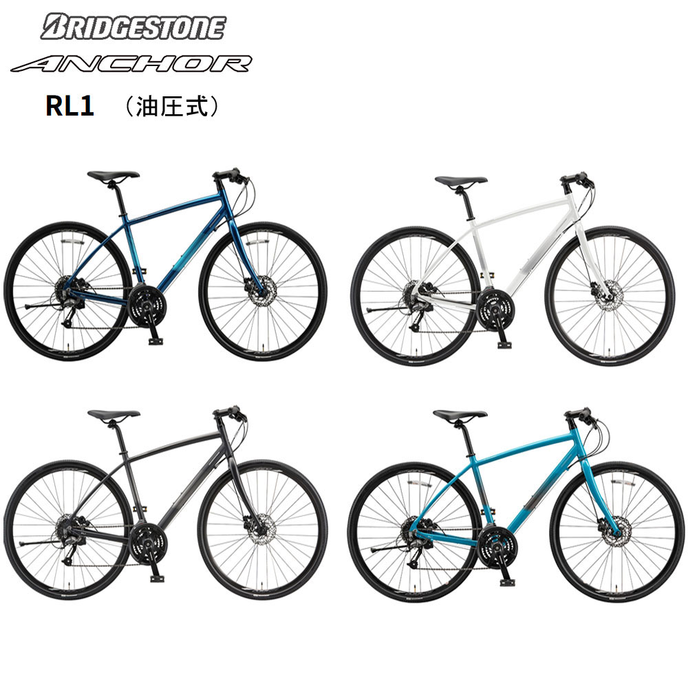 楽天市場】ブリヂストン アンカー タイヤの通販