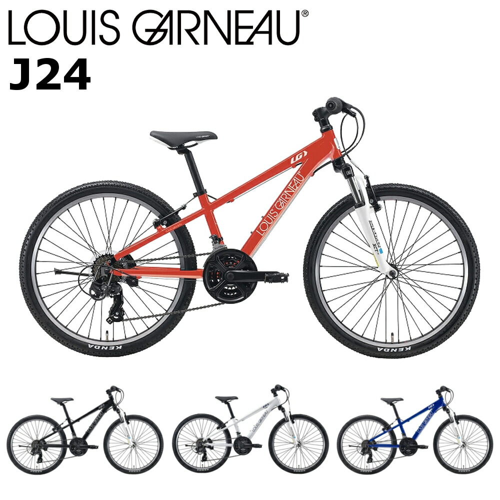 garneau louis」の人気商品一覧 | 安い商品を通販サイトから探す