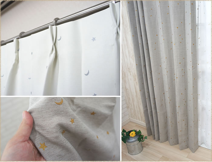 楽天市場】星と月［ホシトツキ］ 遮光カーテン＆レースカーテン