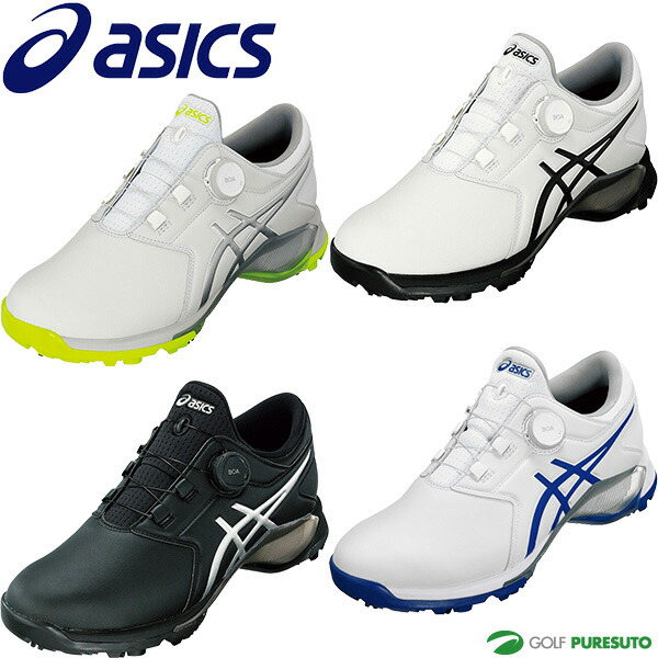 楽天市場】アシックス ゴルフシューズ ゲル エース プロ エム ボア GEL