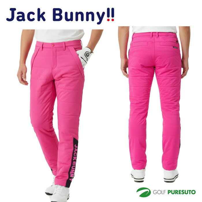 楽天市場】ピン（カラーピンク）（パンツ｜メンズウェア）：ウェア