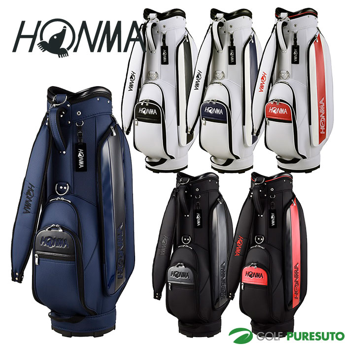 楽天市場】【在庫処分】本間ゴルフ 9型 キャディバッグ スタンダード