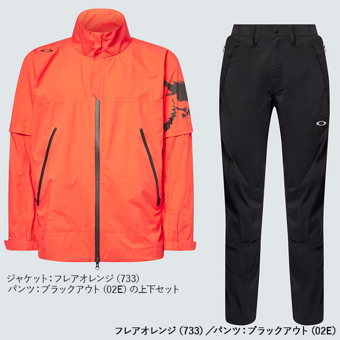 楽天市場】オークリー スカル 3D レインジャケット レインパンツ 上下