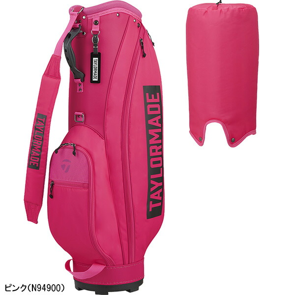 楽天市場】【在庫処分】テーラーメイド 8.5型 キャディバッグ TJ155