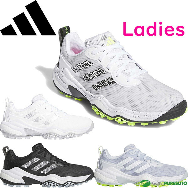 アディダス コードカオス 25 IE3448 (ゴルフシューズ) 価格比較 - 価格.com