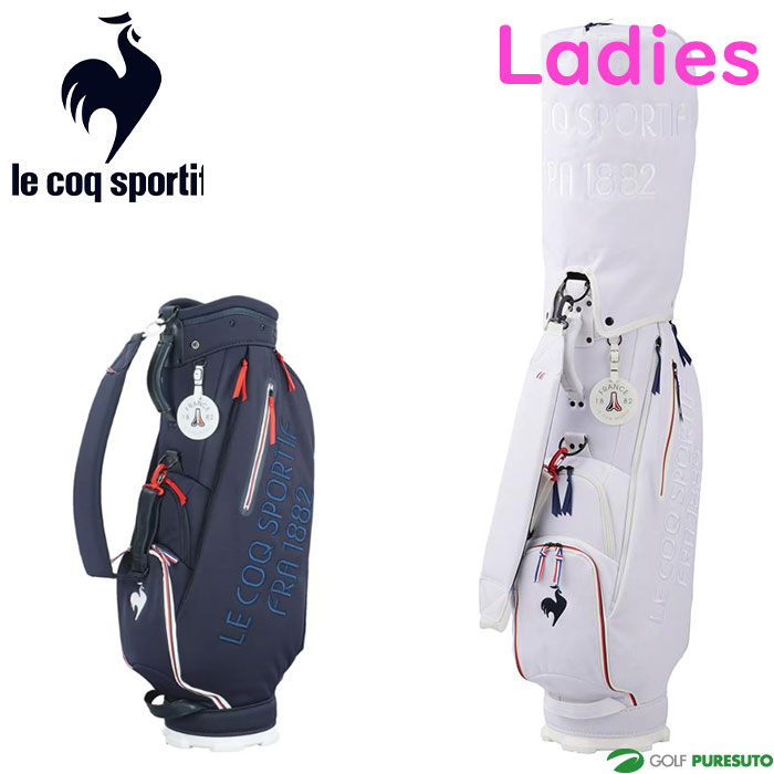楽天市場】【レディース】ルコックスポルティフ 8.5型 軽量 キャディ