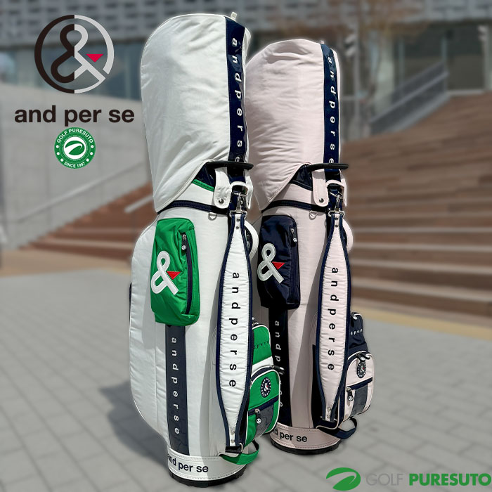 楽天市場】【在庫処分】キャロウェイ スタイル SPL スタンド クラブ