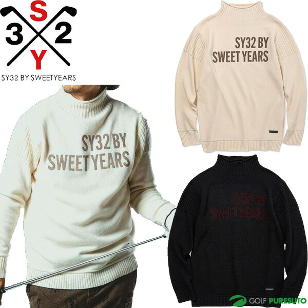 楽天市場】SY32 by SWEET YEARS 長袖 フロッキー ロゴセーター ニット