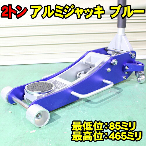 imgrc0071492799.jpg?fitin=272:272