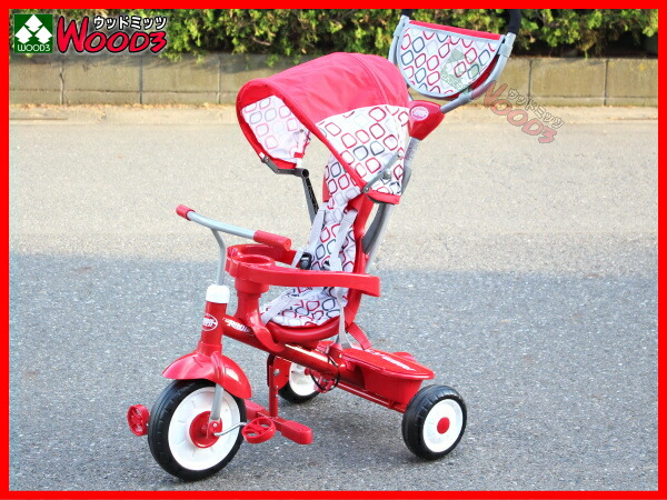 楽天市場】ラジオフライヤー 三輪車 #488A radio flyer トライク 4