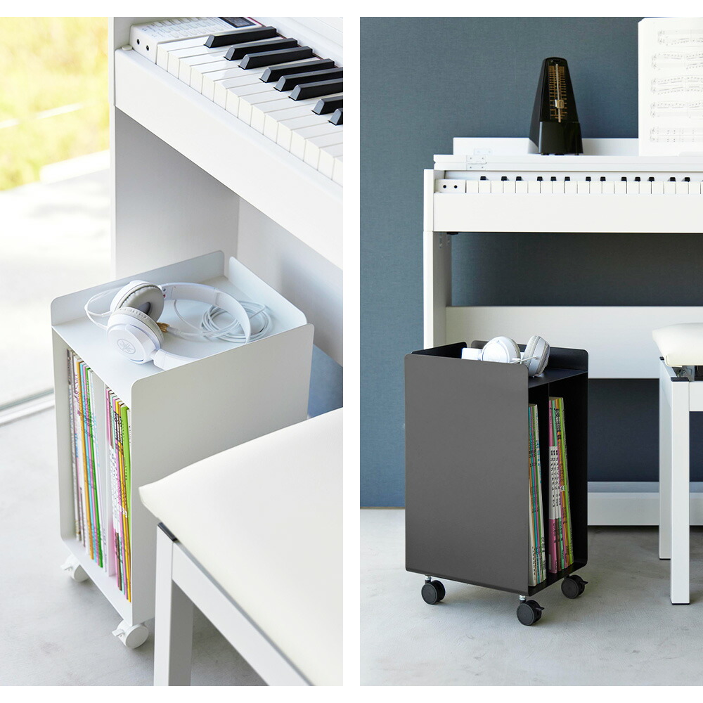 楽天市場】山崎実業 tower ピアノ下楽譜収納ワゴン タワー 楽譜 収納