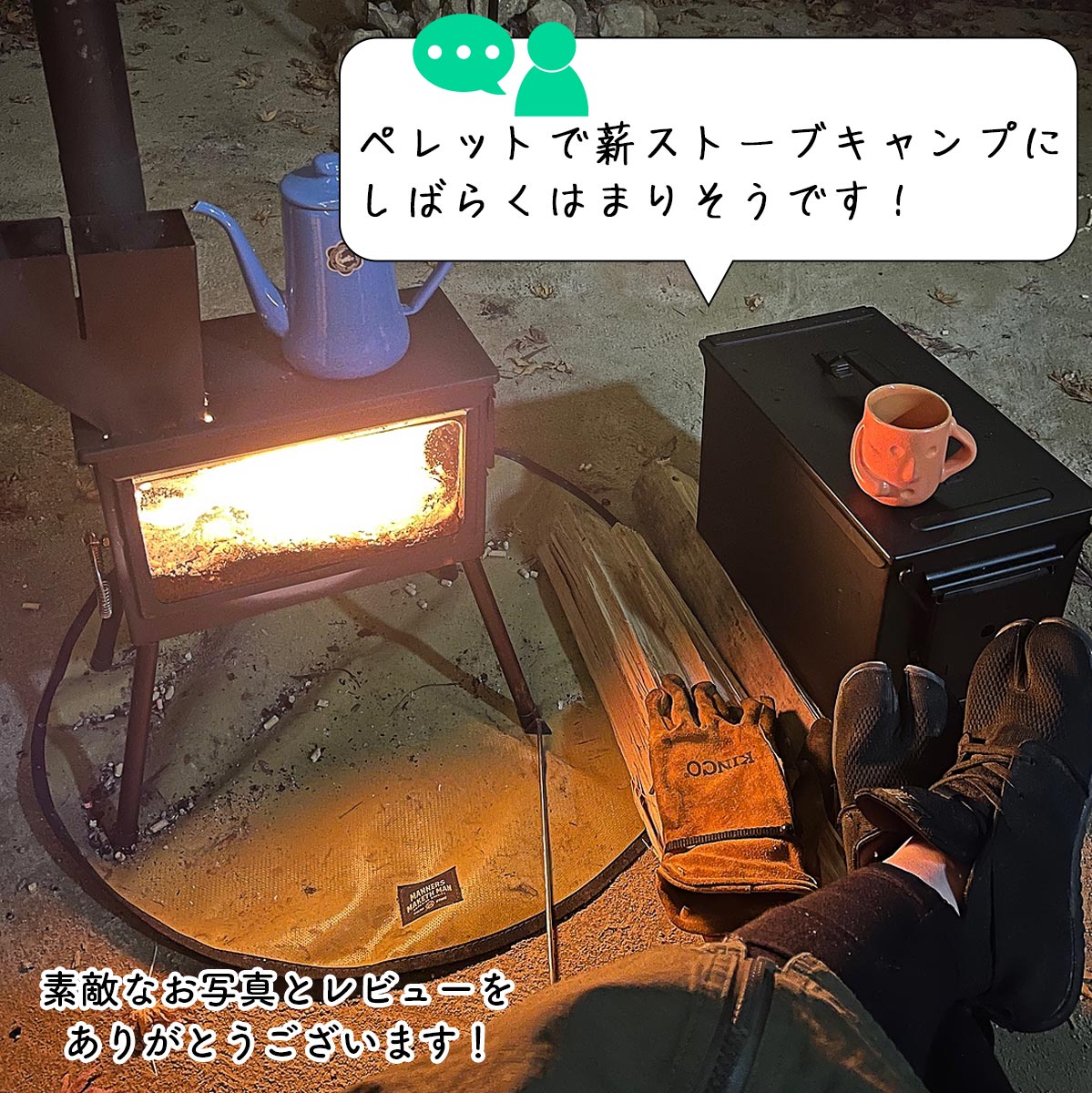 楽天市場】【送料無料】ペレット ペレットストーブ ペレット燃料