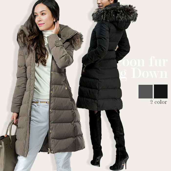 楽天市場】【特別クーポン配布中！】 ダウンコート レディース ダウン