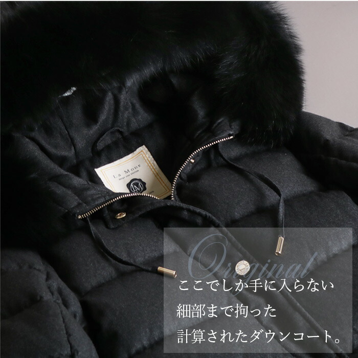 楽天市場】＼楽天ランキング1位獲得／ ダウンコート レディース ファー