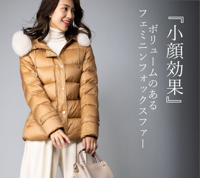 楽天市場】【特別クーポン配布中！】 ダウンジャケット レディース