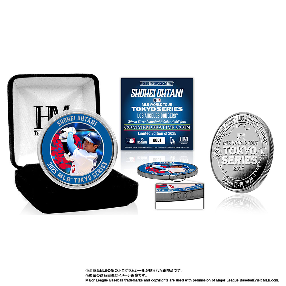楽天市場】【予約】MLB 東京シリーズ 2025 ドジャース 大谷翔平