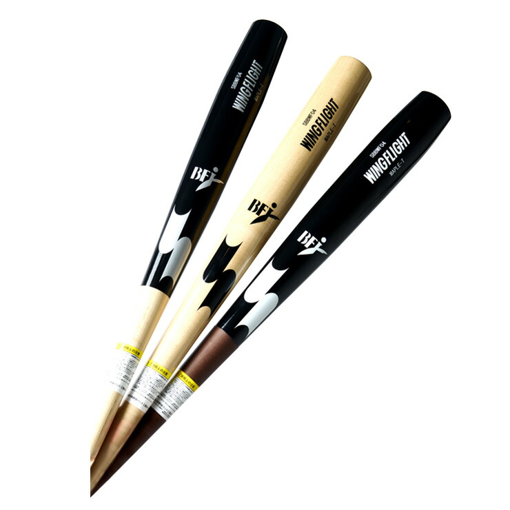 楽天市場】【魚雷バット登場】SSK 限定 硬式 木製バット ウィング