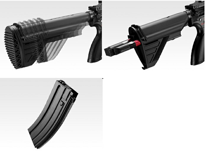 楽天市場】東京マルイ 次世代電動ガン HK416D : スカイスター