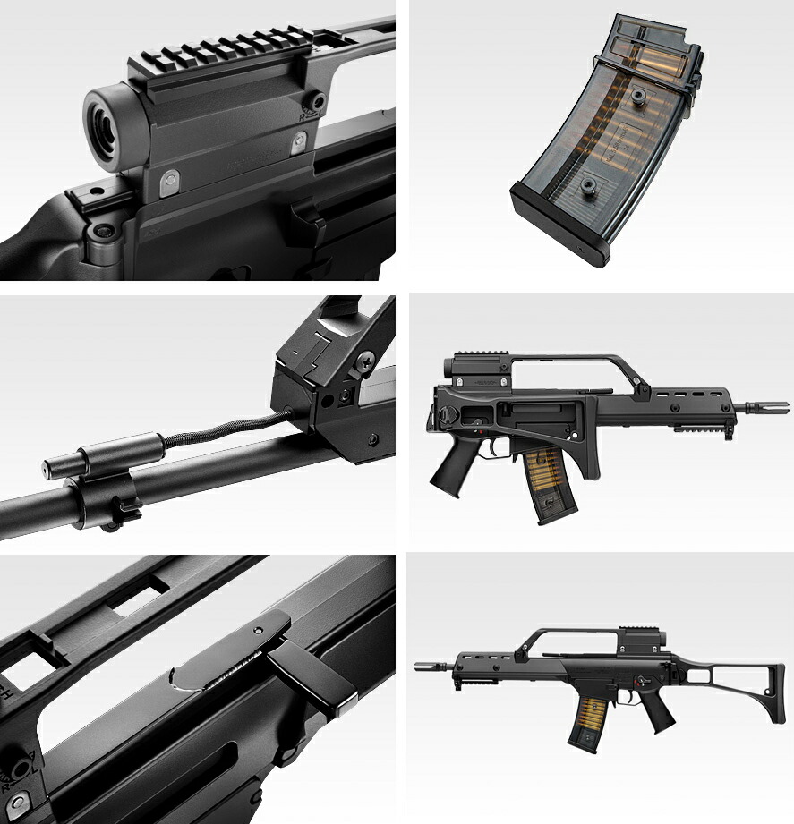 楽天市場】【廃盤】東京マルイ 次世代電動ガン G36K : スカイスター