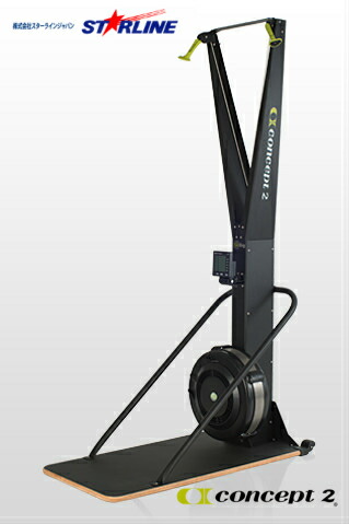 楽天市場】コンセプト2ローイングエルゴメーター【スキーエルゴ