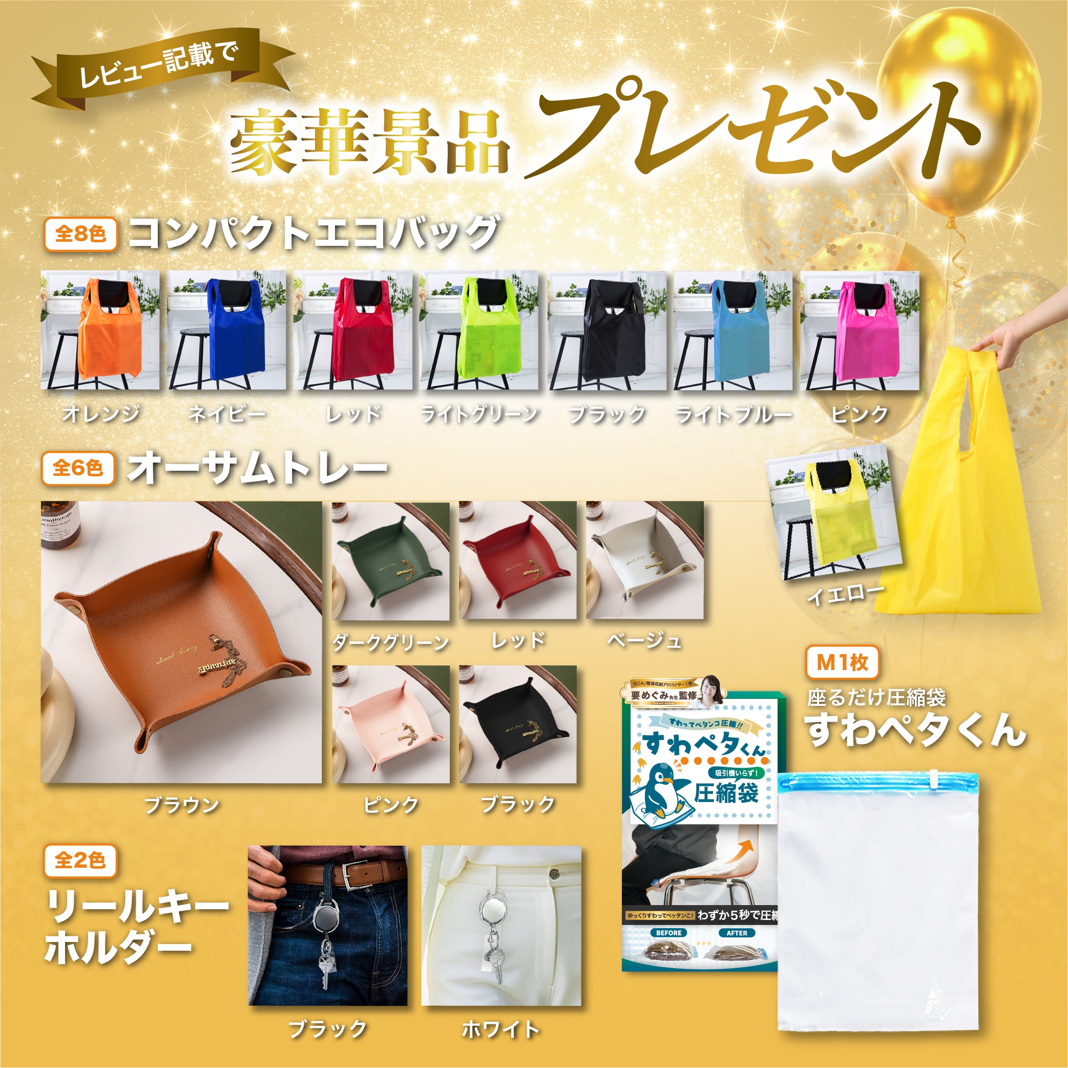 楽天市場】＼助産師監修／【Aikuruc ハグルミ】おくるみ スワドル