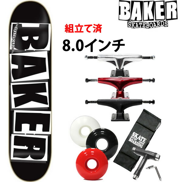 楽天市場】baker デッキ 8．0の通販