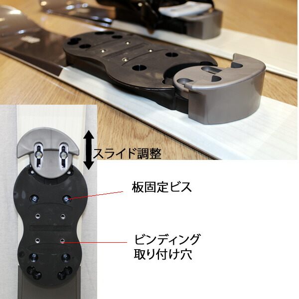 楽天市場】90cm スキーボード ファンスキー ブーツ付きTXT90 ＋ZM