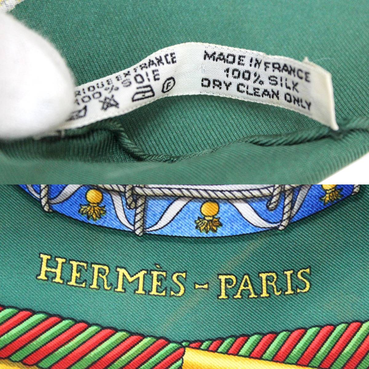 楽天市場】【中古】 HERMES/エルメス カレ90 タンブールの太鼓